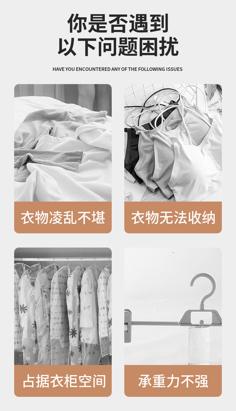 Cross-border new ironwork drop-wheel multi-functional rotating circular clothes drying rack, hanging rack, clothing store display rack batch pic 3