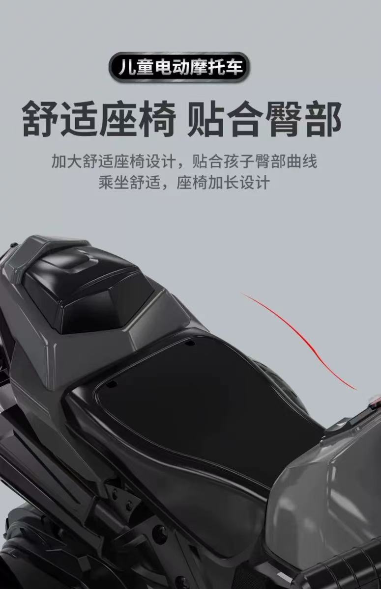 微信图片_20250208130652