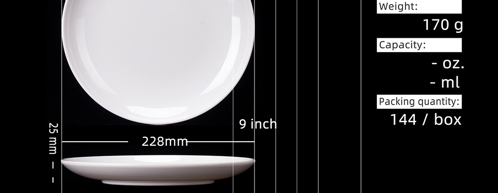 白色仿瓷密胺圆盘餐具塑料碟子自助餐西餐盘家用商用圆形盘子批发详情15