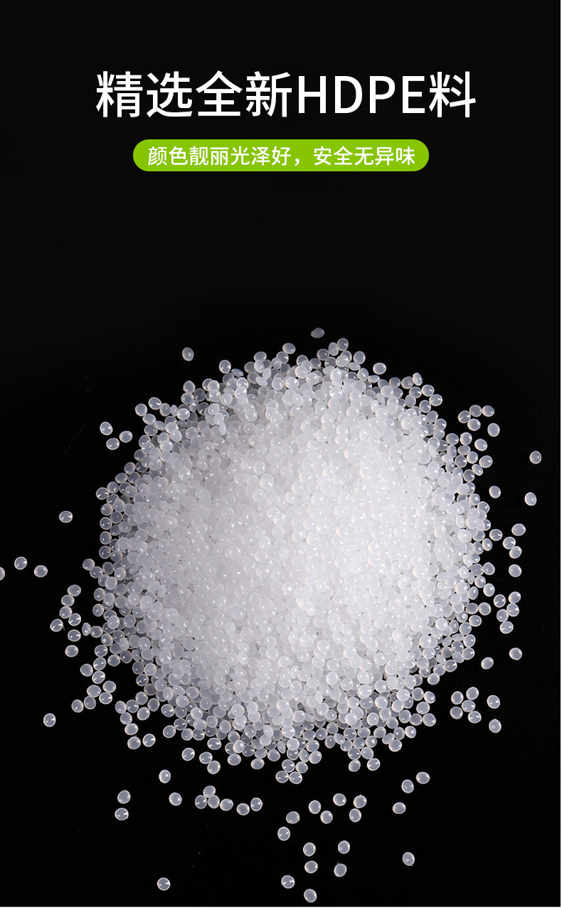 垃圾袋大号60-80抽绳家用手提式加厚自动收口塑料袋厨房袋子批发详情7