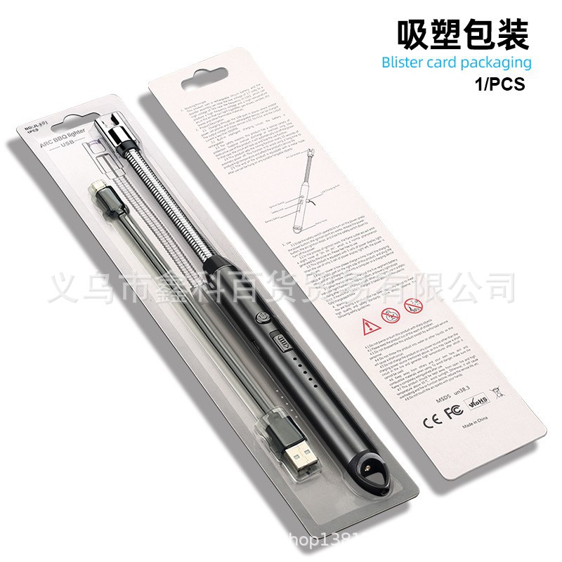 JL891新款加长煤气灶充电点火器厨房点火器点火棒电子充电打火机详情15