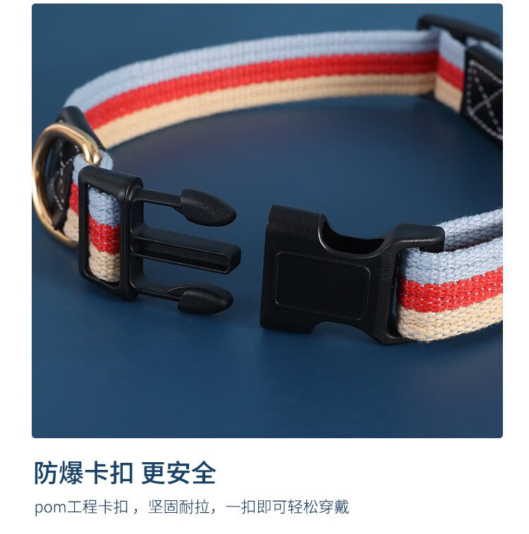 Factory direct sales of pet collars, dog neck rings, thickened canvas webbing, adjustable buckles, dog walking and training neck covers pic 6