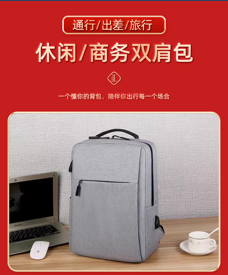 Customized annual meeting gifts, business gift box sets, cervical spine devices, practical and high-end company event souvenirs for customers pic 32