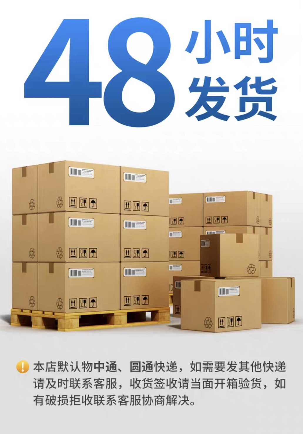 免烫卷发棒冷风定型卷发器直发夹板吹风机造型梳多功能美发工具详情17