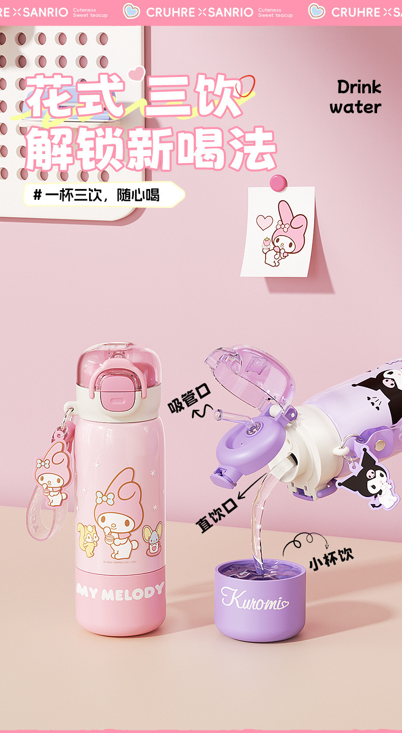 玉桂狗保温杯女生高颜值吸管水杯2025新款大容量双饮学生杯子礼品详情3
