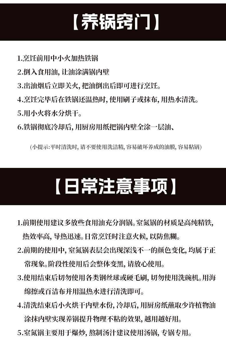 详情1_14.jpg