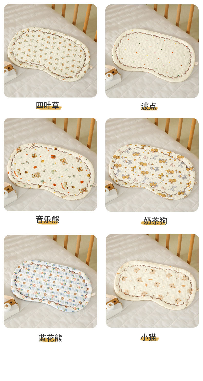 婴儿枕头新生儿定型枕儿童四季款纱布平枕0-12个月花边枕头详情11