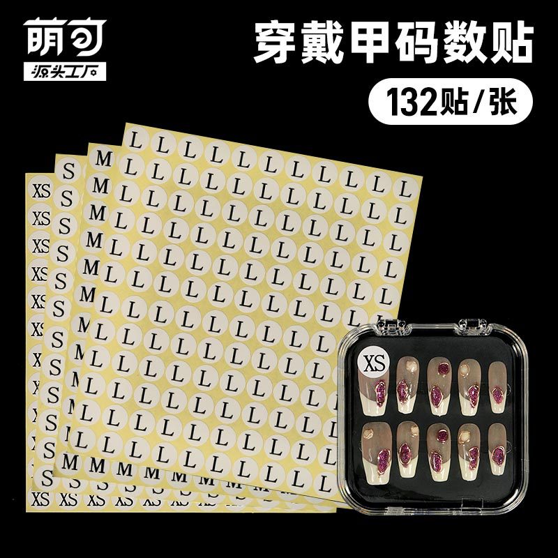 Wear the size A label, size number label and size number label pic 3