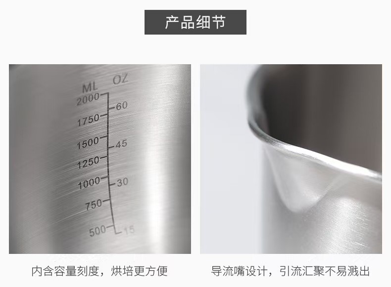304不锈钢洗菜盆沥水篮加厚家用厨房淘米盆水果漏盆烘焙盆 二件套详情7