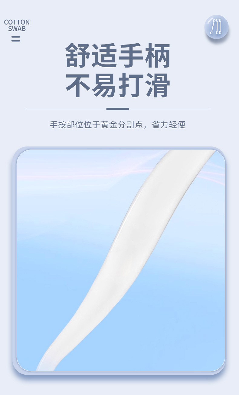 家用一次性塑料牙线棒牙签弓形剔牙线盒装30支口腔清洁牙线jp277详情5