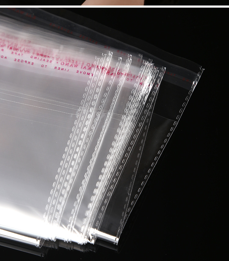 opp自粘袋透明吧唧保护袋饰品服装塑料包装袋不干胶自黏袋自封袋详情17