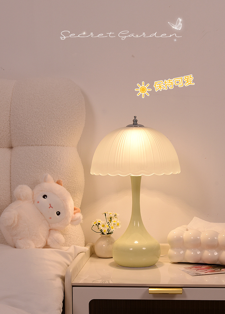 台灯卧室床头柜灯2025新款轻奢高级感现代法主卧浪漫奶油风小夜灯详情5