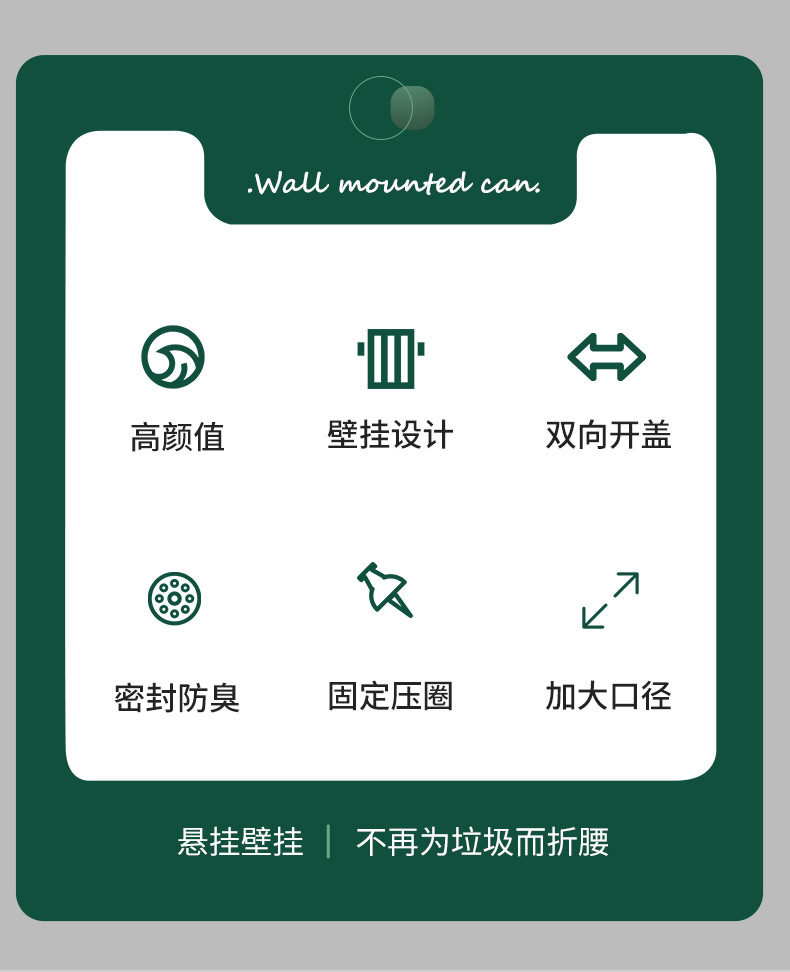 Trash can, household bathroom, toilet, kitchen, living room with cover, bedroom, large-capacity commercial wall-mounted light luxury wastebasket pic 2