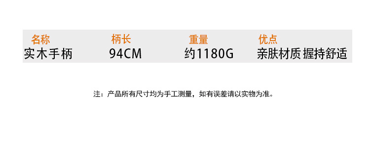 锻打十字镐手工洋镐扁尖钢镐挖树根镐锄户外开垦羊角锄头工厂铁镐详情14