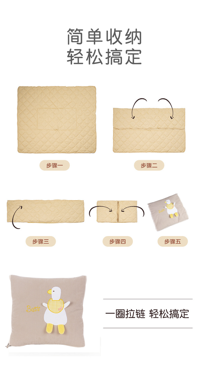 卡通绗缝抱枕被康乐屋沙发抱枕被子二合一两用空调被车载抱毯厚款详情12