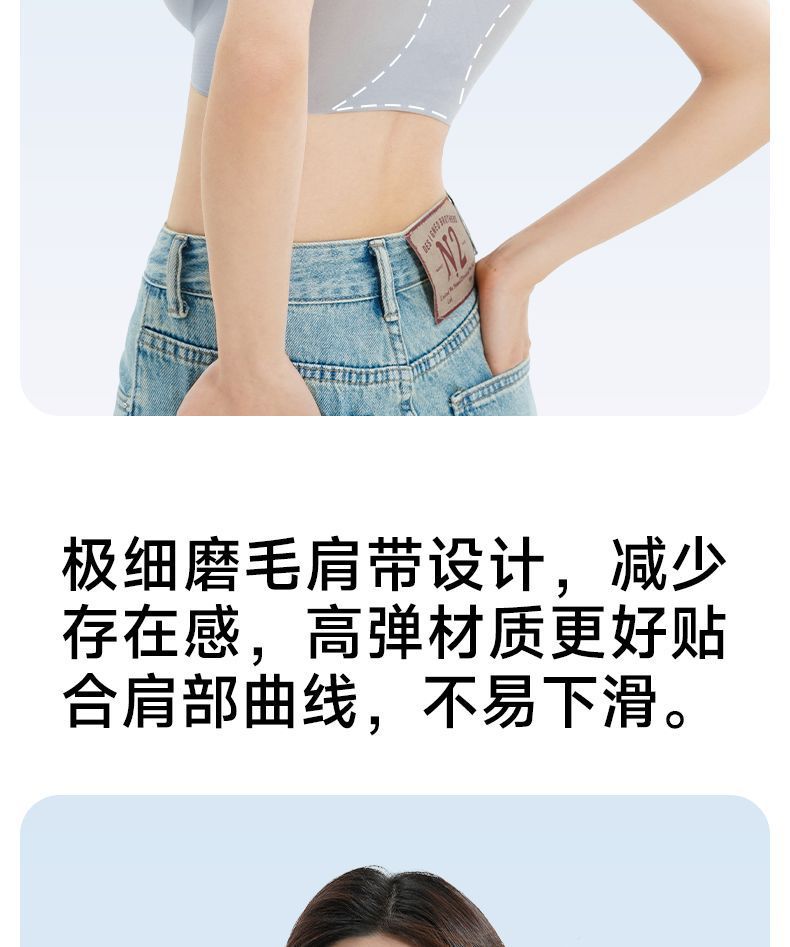 Herbal original color same ultra-thin breathable seamless lingerie for women V-neck gathering halter vest style bra for women pic 18