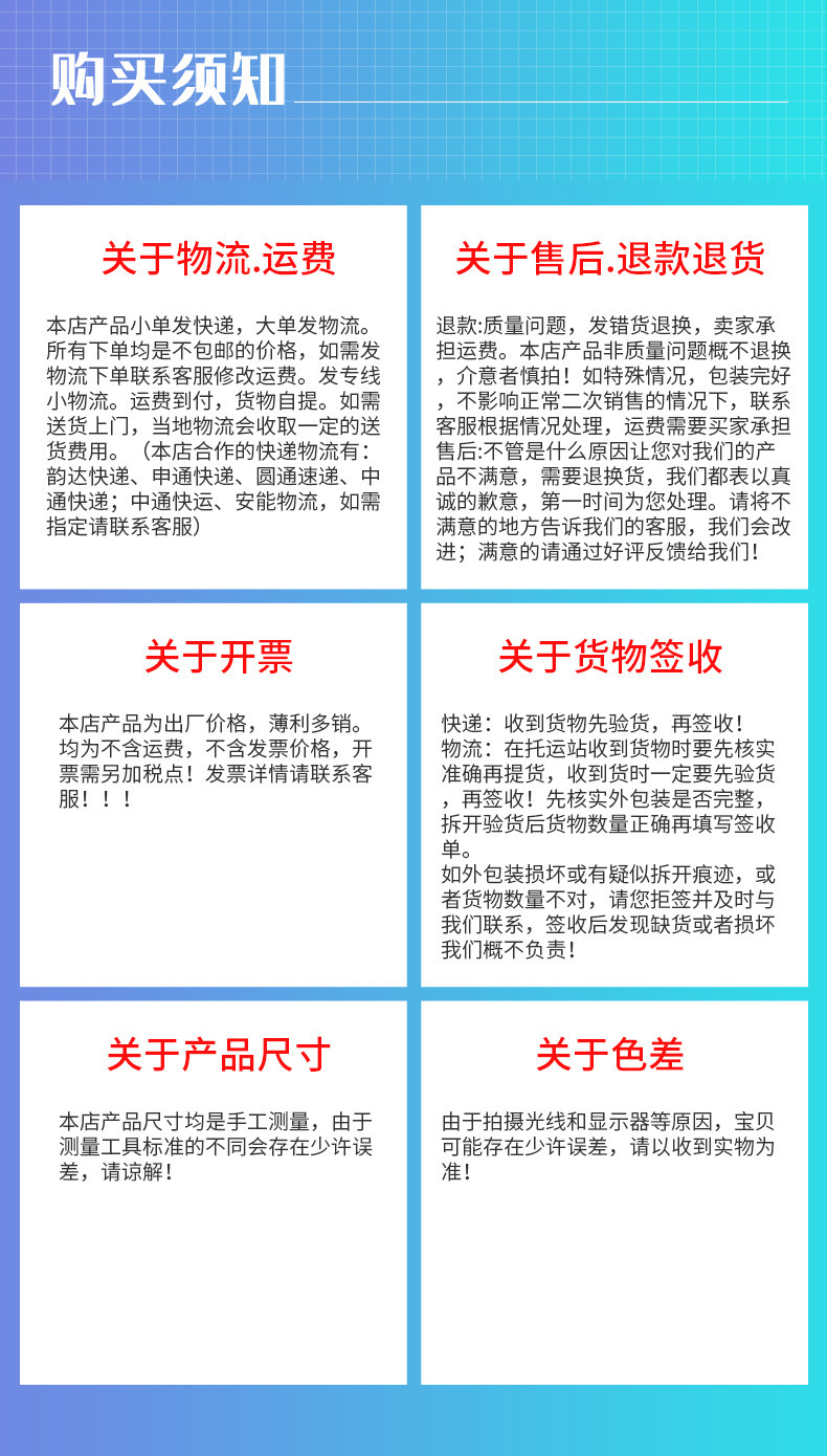 色粉笔马利12色24色36色48色彩色粉笔颜料彩绘色粉染发棒色粉定制详情23