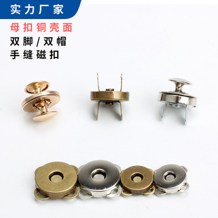 厂家塑料调节松紧带弹簧卡扣穿绳抽绳单双孔圆形黑色透明猪鼻扣子详情23