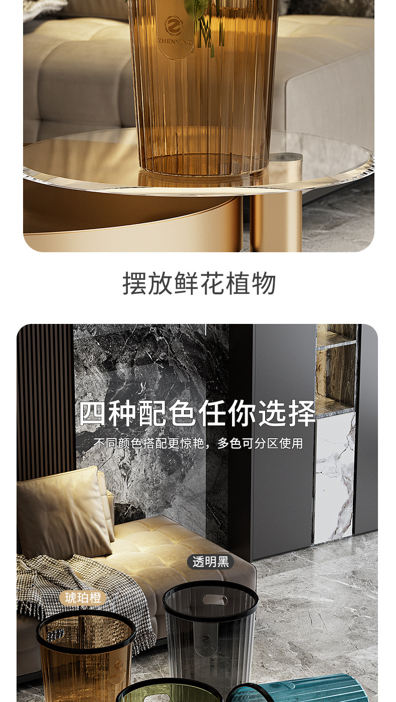 高颜值纸篓客厅家用透明厕所厨房创意大号办公室卧室垃圾桶批发详情9