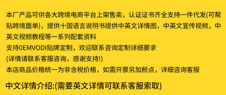 跨境新款S25无刷高清航拍无人机智能避障四轴可折叠遥控无人机详情2