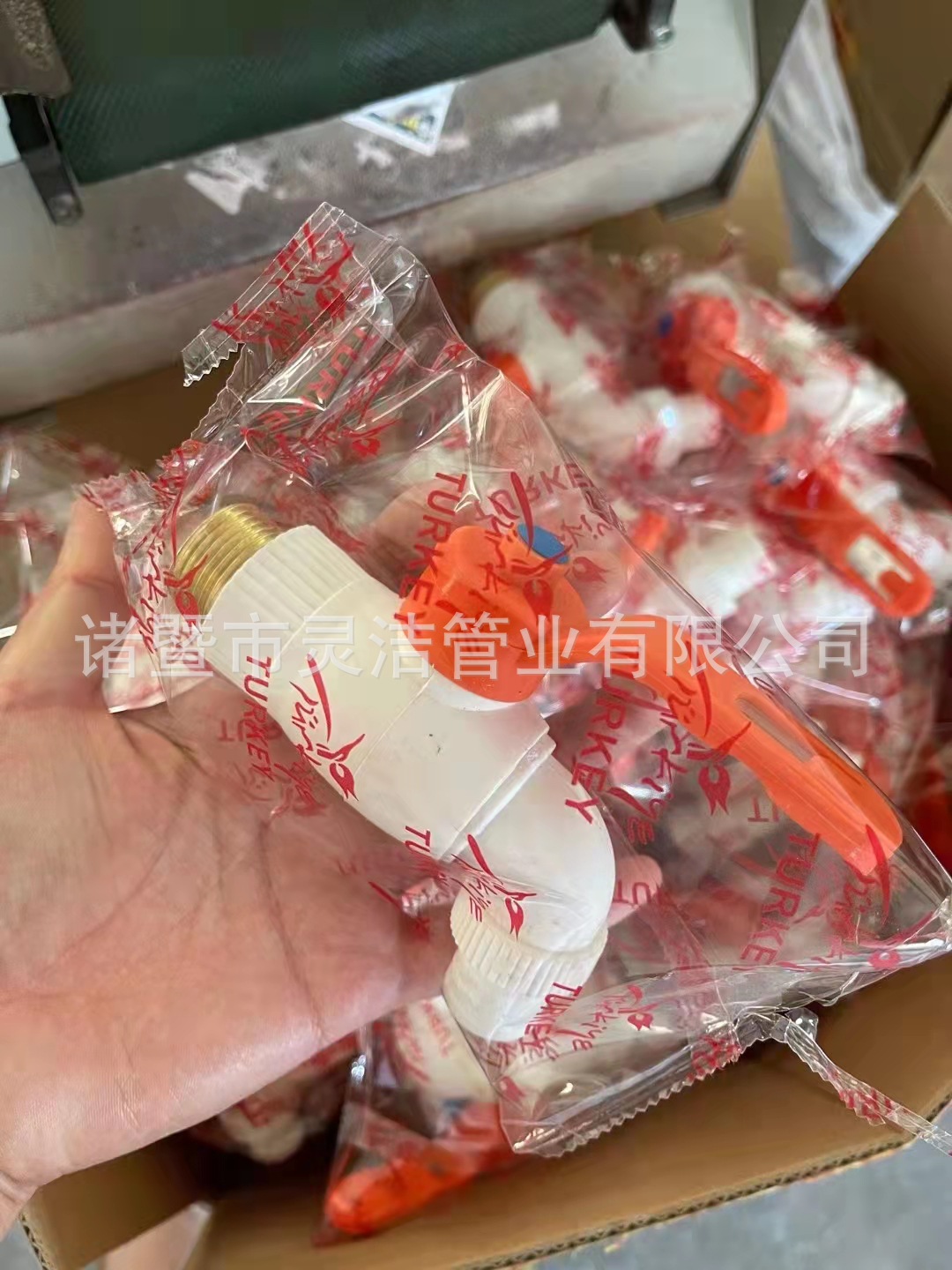 Plastic faucet, pvc faucet, 4-inch faucet, plastic faucet, PP washing machine faucet pic 38