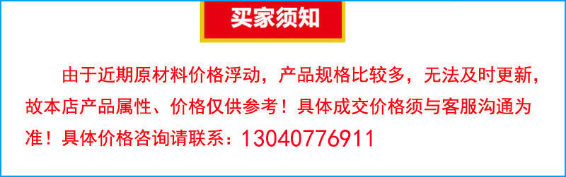 跨境儿童平衡车电动平衡车智能双轮成人代步滑板车一件代发包邮详情3