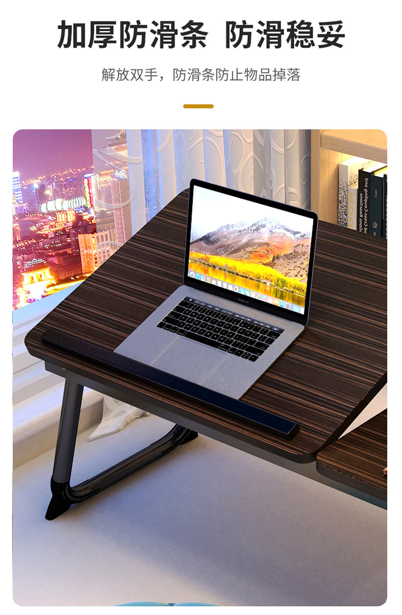 The small computer desk on the bed can be raised, lowered and folded. It is a home student writing desk for the bedroom and a lazy study desk for the dormitory pic 10