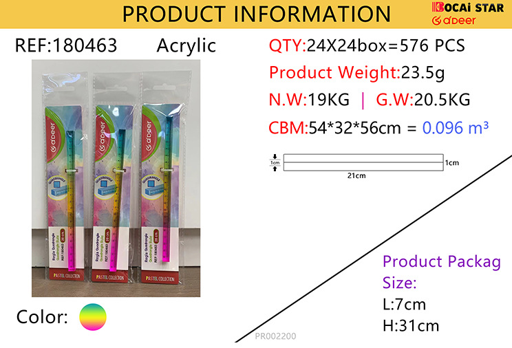 亚克力四方直尺15cm20cm30cm方形尺子LOGO定制厂家直销外贸定做尺详情4
