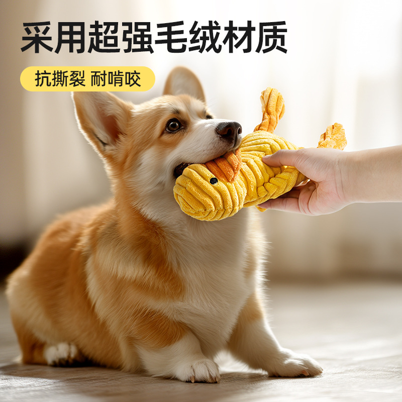 Dog toys, durable plush, sound-making, self-entertaining and boring gadgets, teething pet puppy training interactive doll toys pic 4