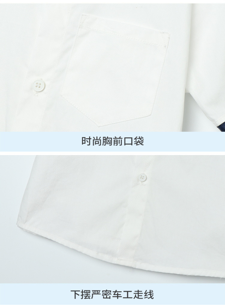 小学生夏季班服英伦衬衫套装幼儿园园服儿童校服毕业照合唱演出服详情23