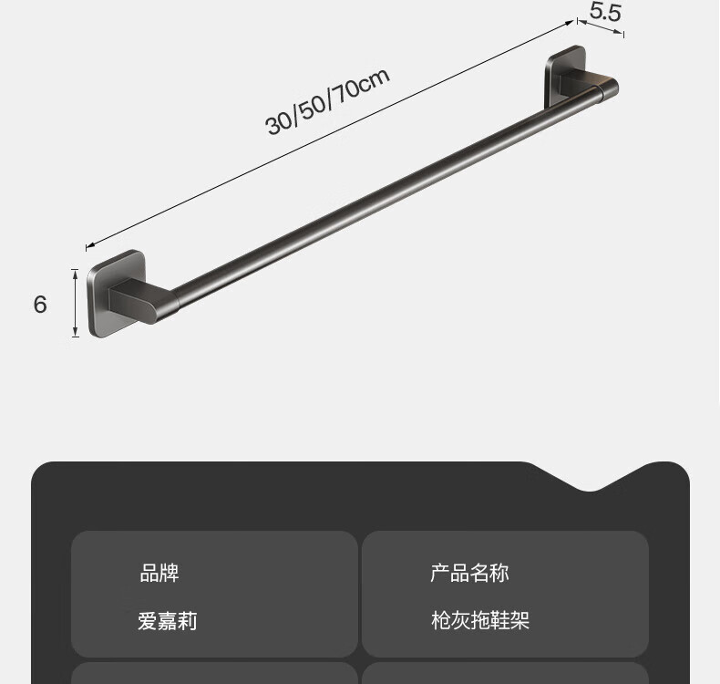 免打孔浴室拖鞋架卫生间置物架鞋子收纳架厕所壁挂式门后沥水架子详情20