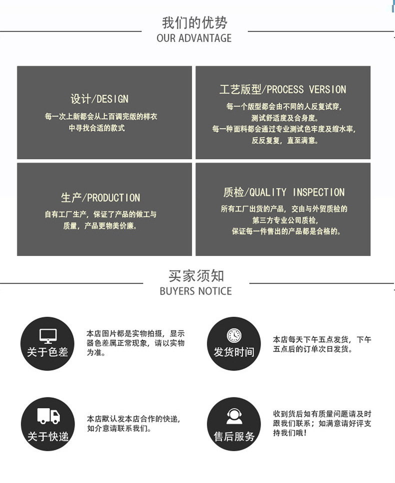 春秋新款男士长袖创意款衬衣高端休闲免烫刺绣蜜蜂打底长袖衬衫详情10