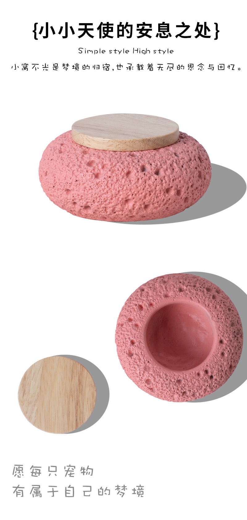 Pet urn ceramic six-color style with wooden lid, pet urn, pet funeral supplies, pet funeral souvenirs pic 6