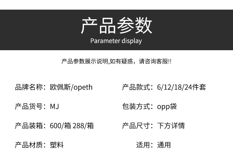 跨境黏土工具套装儿童diy橡皮泥压花彩色黏土模具彩泥益智类模具详情7