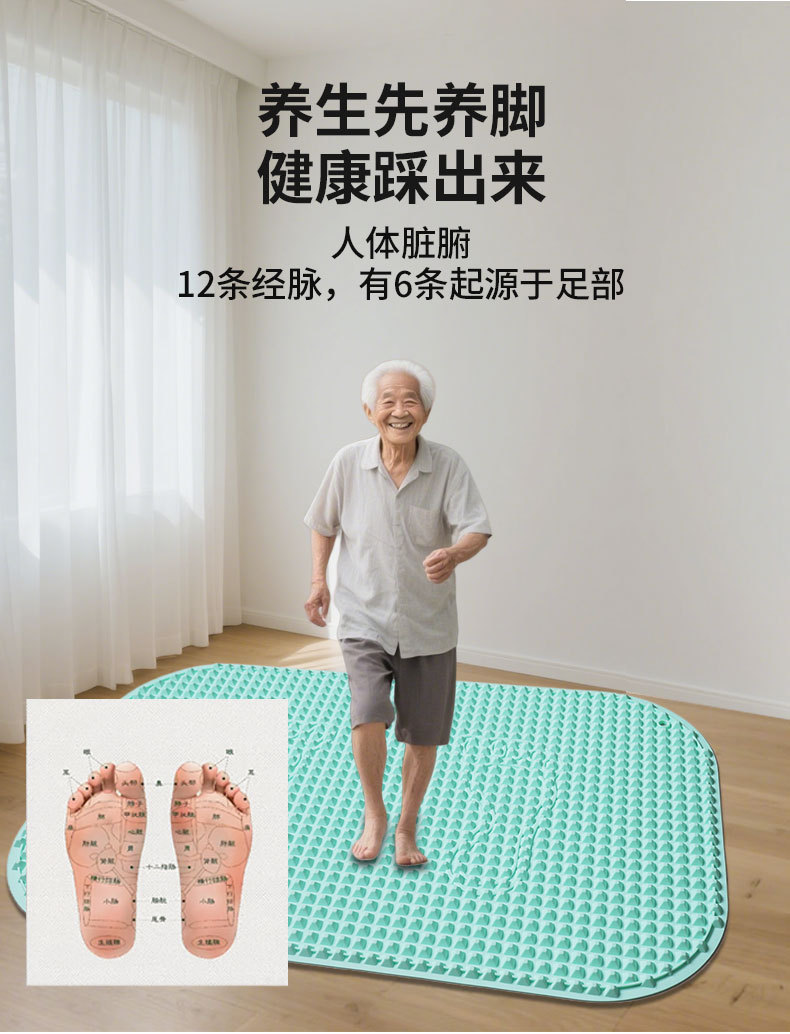 Liquid soft silicone finger pressure plate, ultra-slow running, soft and elastic, anti-slip foot massage, anti-slip pad, foot sole, toe pressure plate pic 4