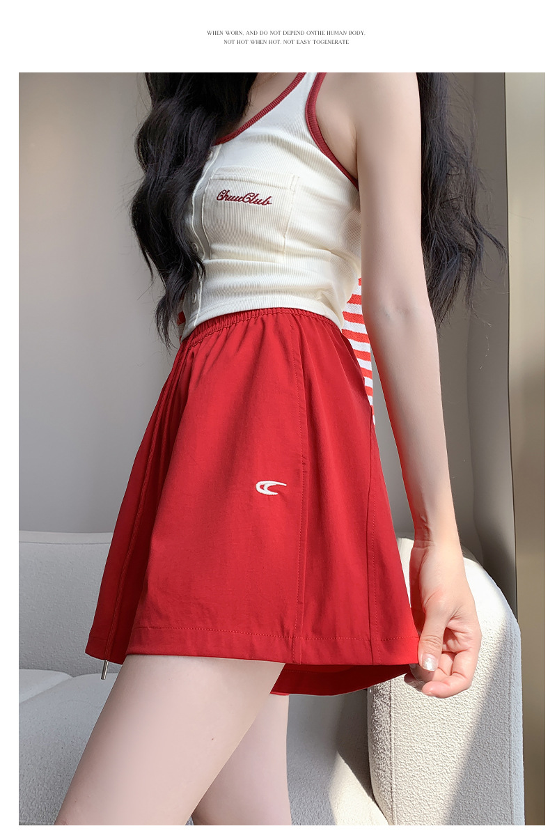 诗之韵速干不易皱刺绣短裤女高腰休闲运动阔腿百搭时尚马卡龙短裤详情31