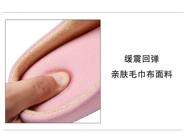 拖鞋日式开口可机洗无声布底静音拖鞋女士软底凉拖室内棉拖鞋居家详情6
