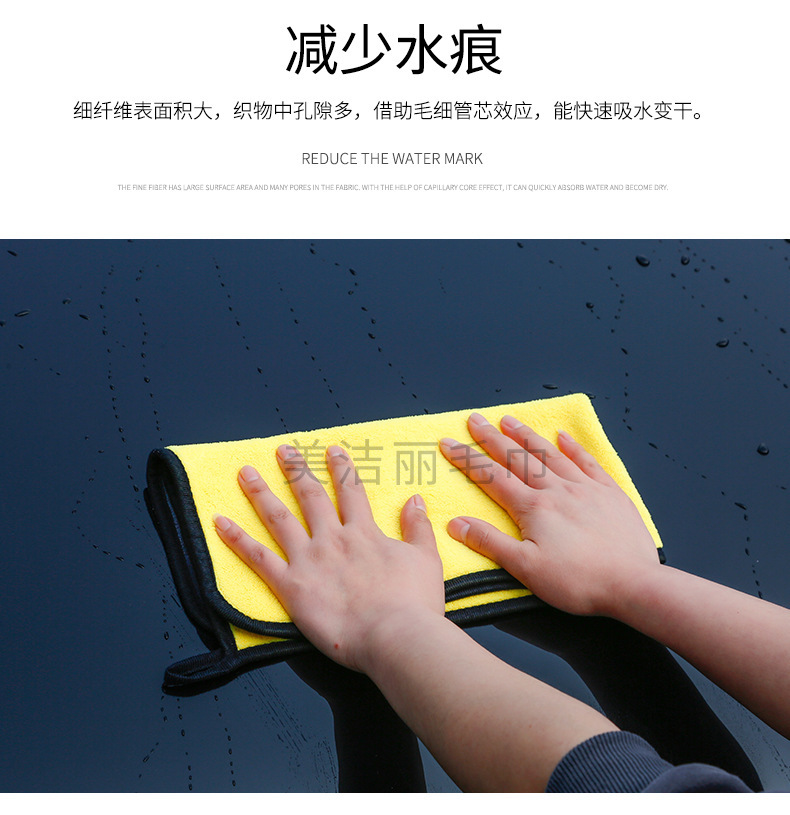 详情图_13.jpg