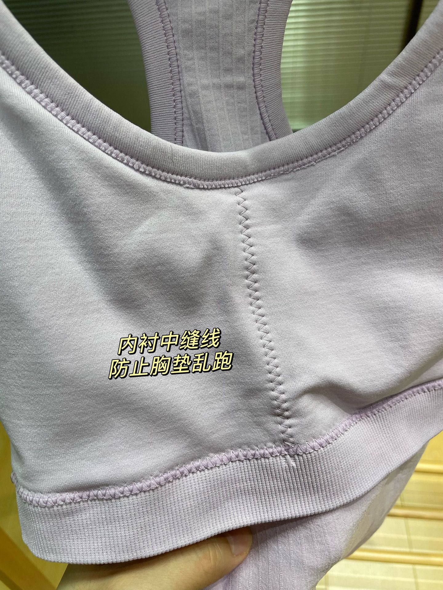 Short EBB vest with threaded chest pad, yoga top, breathable running and fitness suit, Pilates detachable for summer pic 13