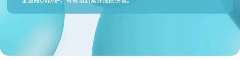 工厂新款五折伞渐变系胶囊伞太阳伞遮阳伞防紫外线小巧便携防晒伞详情12