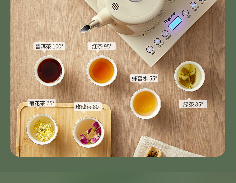 安博尔上水壶家用电热烧水壶全自动烧水抽水一体机茶台泡茶壶办公详情9