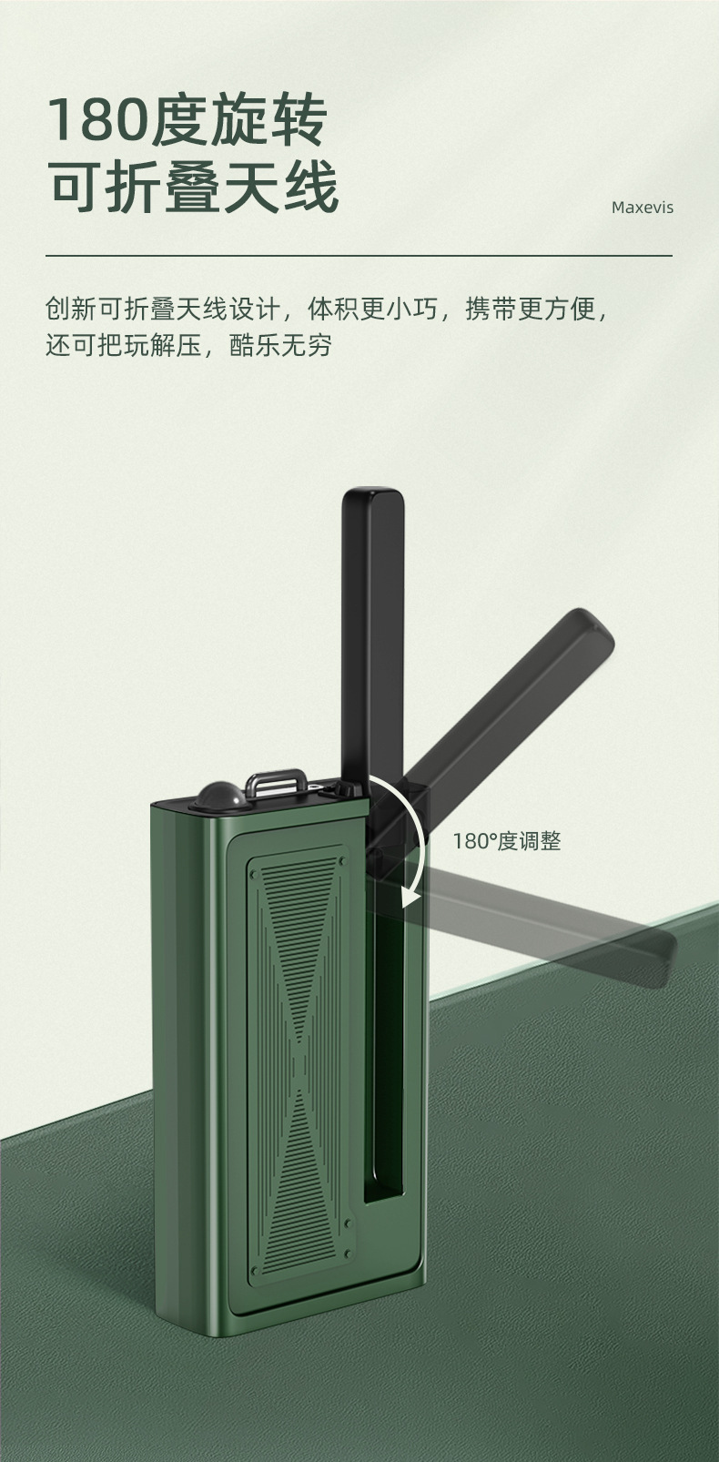 New cross-border civilian 5-kilometer walkie-talkie, outdoor wireless high-power mini small long-distance pic 19