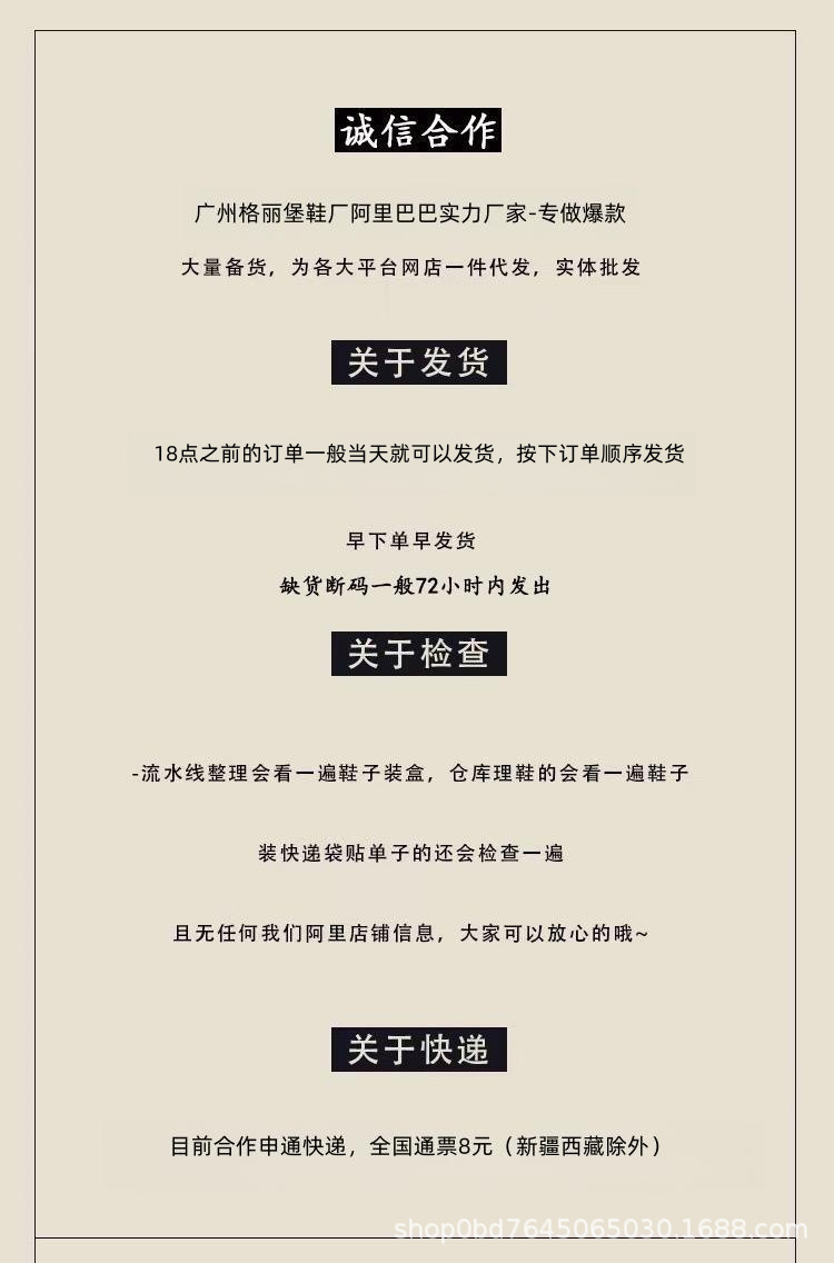 2024新款阿miu联名530老爹鞋女双色鞋带真皮阿甘鞋运动休闲德训鞋详情18