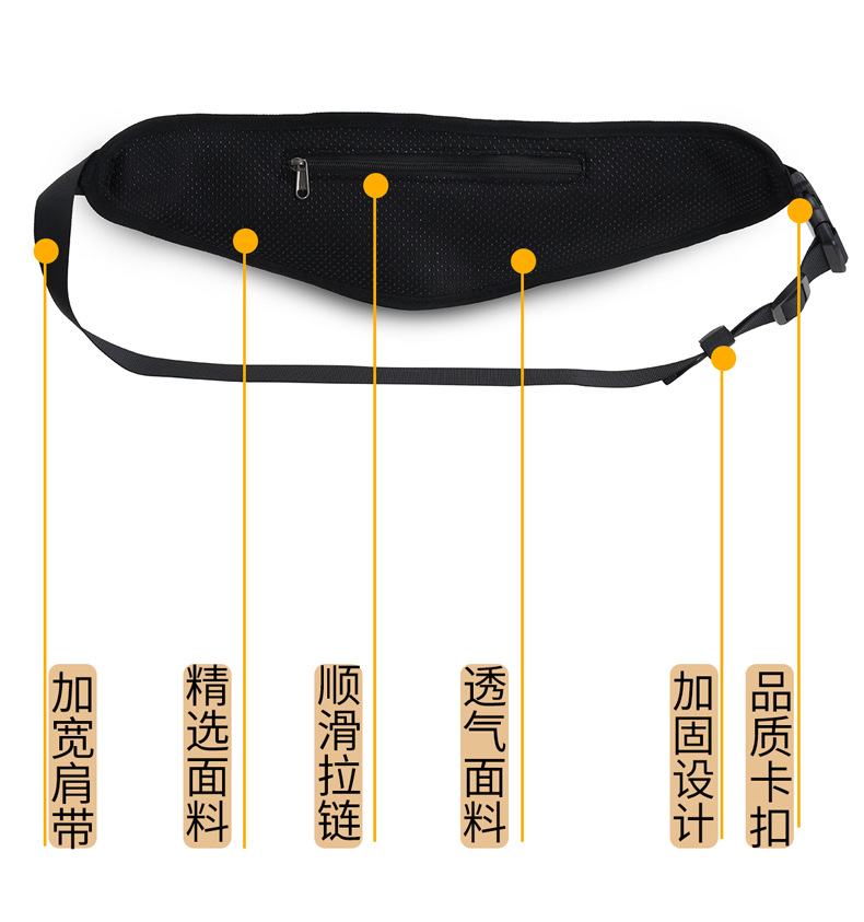 Cross-border large-capacity waterproof running and fitness mobile phone chest bag, multi-functional nylon water bottle waist, outdoor sports waist bag pic 26