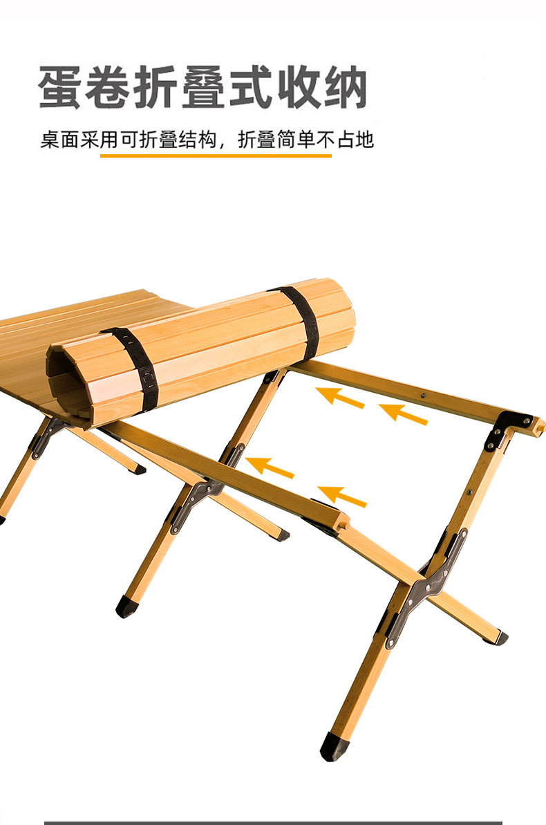 榉木折叠蛋卷桌摆摊圆形户外餐桌小方桌会议桌详情6