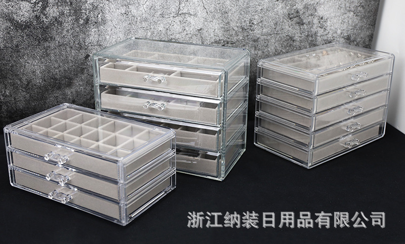 五抽90格多格亚克力绒布收纳盒首饰项链整理盒耳环戒指展示架绒布详情11