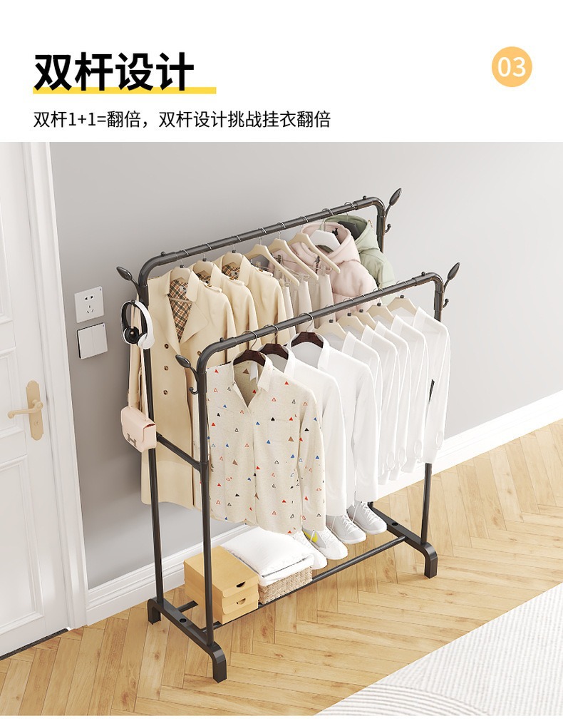 简易收纳衣帽架落地卧室客厅简易挂衣服架立式阳台晾被晾衣架批发详情8
