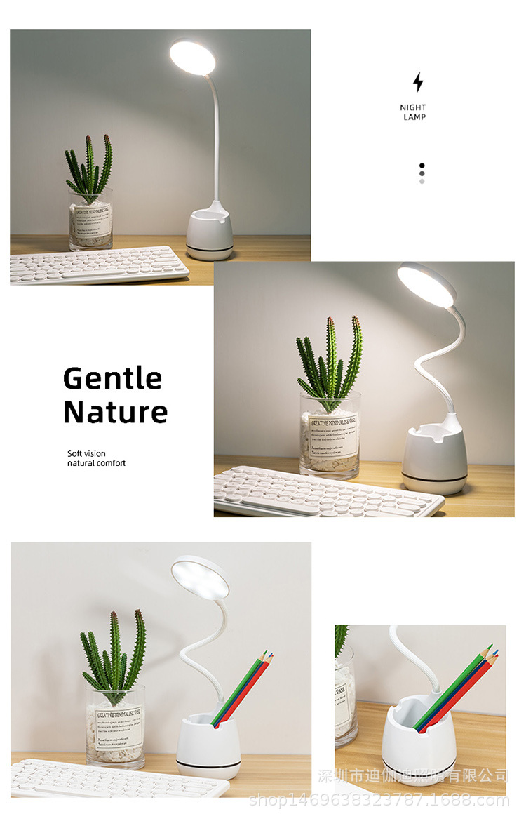 LED护眼笔筒台灯无极调光三档触摸调色USB充插两用照明阅读学习夜灯护眼灯饰礼品详情14