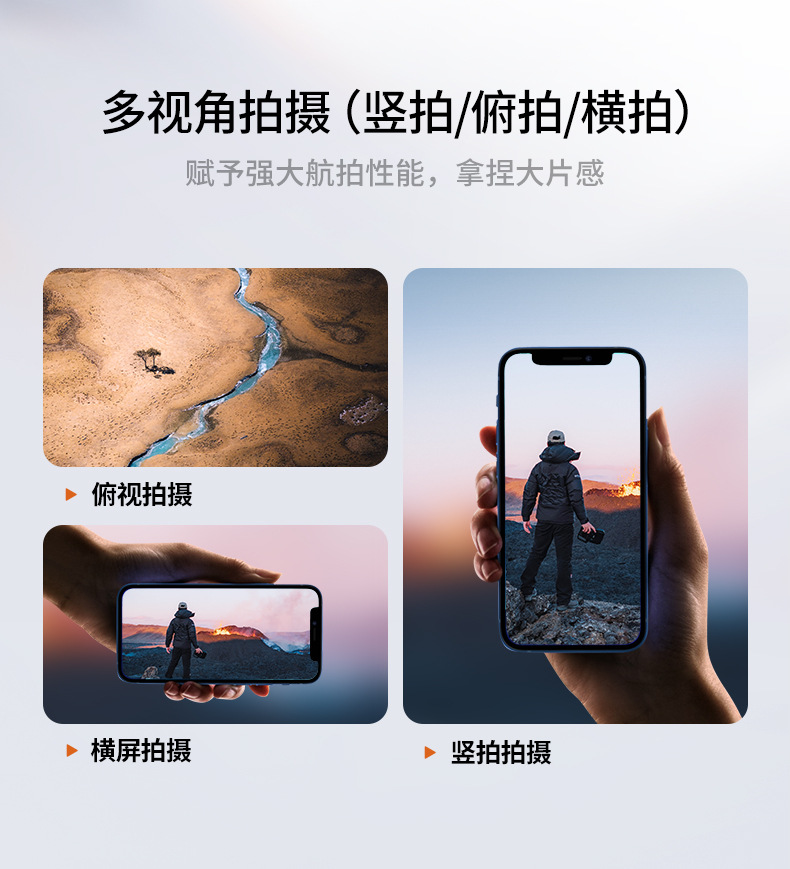 The cross-border new product A888PRO quadcopter is a high-definition aerial photography aircraft with brushless powerful remote control pic 7