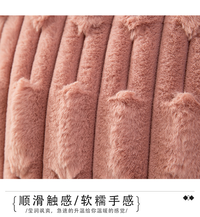 北欧ins风纯色链条编花胖条抱枕套兔毛绒床头沙发靠枕多色可选详情5